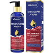 St.Botanica Moroccan Argan Hair Growth Oil