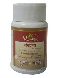 Dhootapapeshwar Chandraprabha Gutika