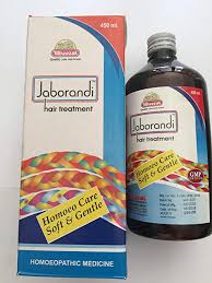 Wheezal Jaborandi Hair Treatment - 110 ml